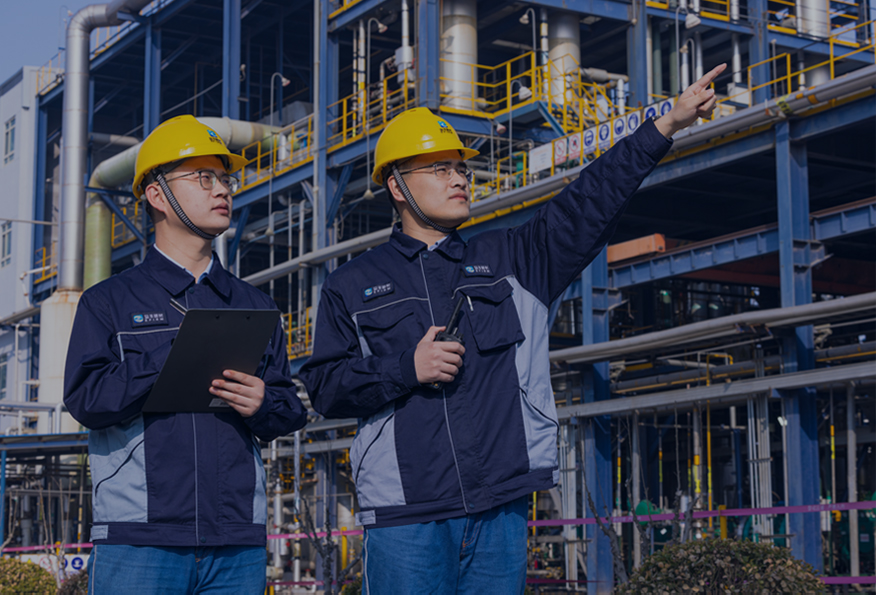 Boxa Chemical Group Ltd